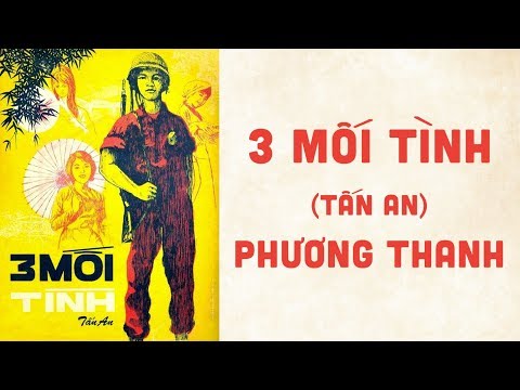 ? 3 Mối Tình (Tấn An) Phương Thanh Pre 1975 | Bìa Nhạc Xưa